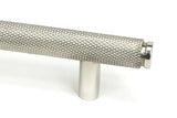 Polished SS (304) Full Brompton Pull Handle - Medium